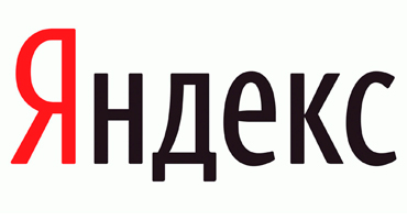 Яндекс